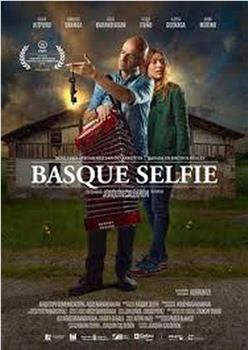 Basque Selfie观看