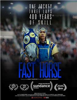 Fast Horse观看