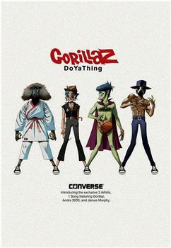 Gorillaz featuring James Murphy and André 3000: DoYaThing观看