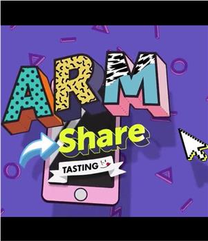 Arm Share观看