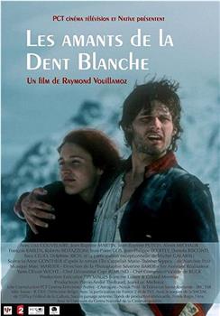 Les amants de la dent blanche观看