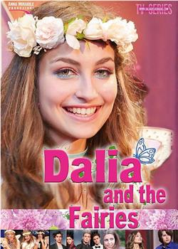 Dalia de las Hadas观看