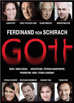 Gott - von Ferdinand von Schirach观看