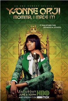 Yvonne Orji: Momma, I Made It观看