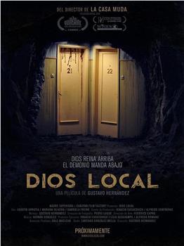 Dios Local观看