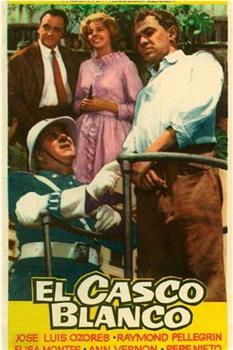 El casco blanco观看