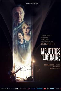 Meurtres en Lorraine观看