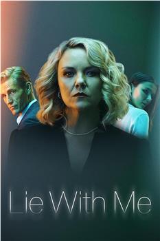 Lie with Me Season 1观看