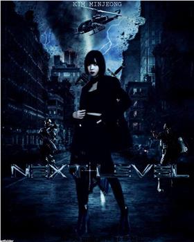 aespa: Next Level观看