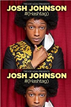 Trevor Noah Presents Josh Johnson: #观看