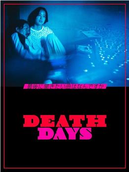 Death Days观看