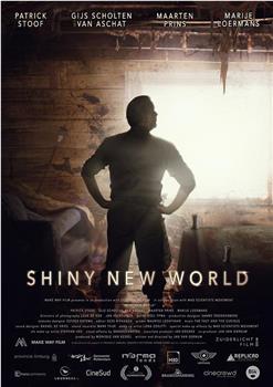 Shiny New World观看