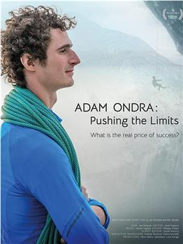 Adam Ondra: posunout hranice观看