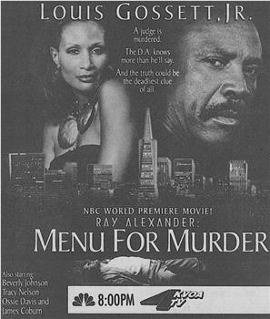 Ray Alexander: A Menu for Murder观看