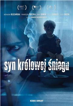 Syn Królowej Sniegu观看