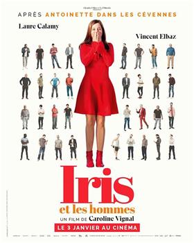 Iris et les hommes观看