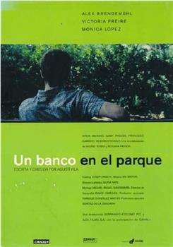 Un banco en el parque观看