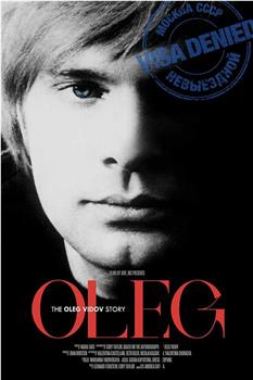 Oleg: The Oleg Vidov Story观看