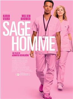 Sage homme观看