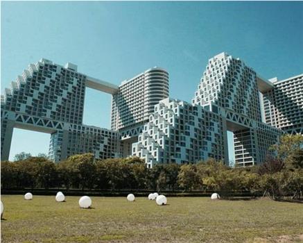 Moshe Safdie: Habitat in Nature观看