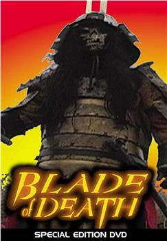 Blade of Death观看