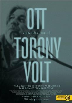 Ott torony volt观看