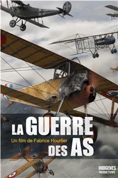 La Guerre des As Season 1观看