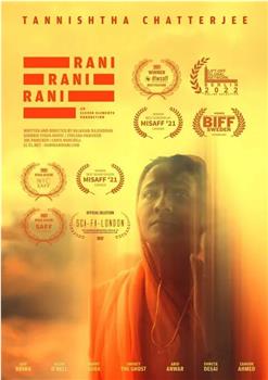 Rani Rani Rani观看