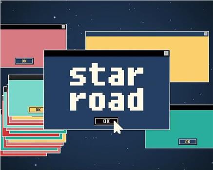 star road seventeen篇观看