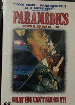 Paramedics II观看