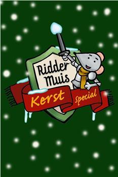 Ridder Muis: Kerstspecial观看