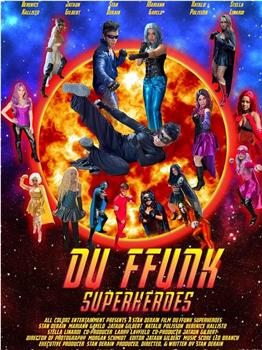 Du Ffunk Superheroes观看