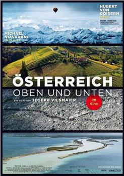 Österreich: Oben und Unten观看