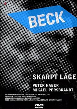 Beck: Skarpt läge观看