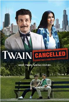 Twain: Cancelled观看