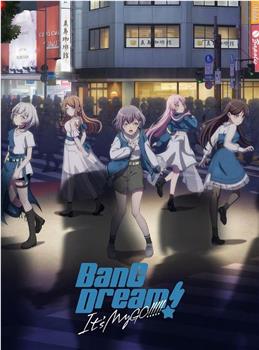 BanG Dream! It's MyGO!!!!!观看