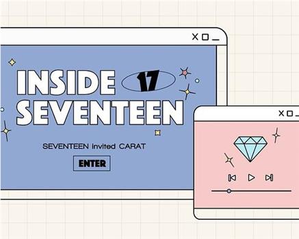 INSIDE SEVENTEEN 2022观看