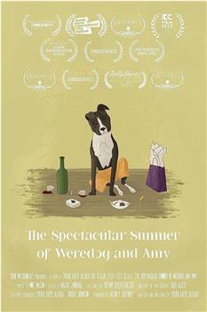 The Spectacular Summer of Weredog and Amy观看