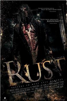 Rust观看