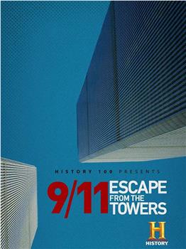 9/11: Escape From The Towers观看