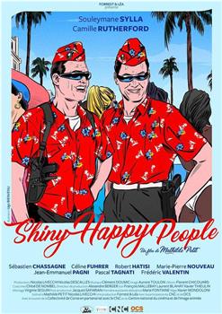 Shiny Happy People观看