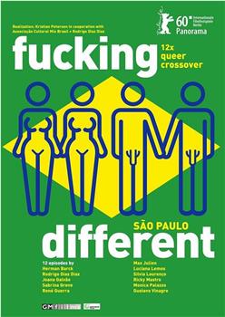 Fucking Different São Paulo观看