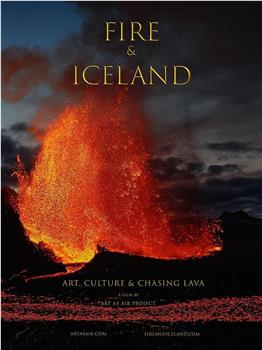 Fire & Iceland观看