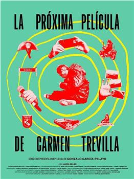 La próxima película de Carmen Trevilla观看