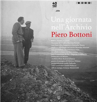 Una giornata nell'Archivio Piero Bottoni观看