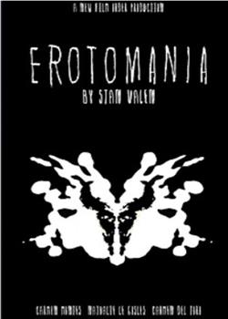 EROTOMANIA观看