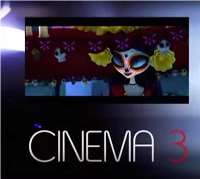 Cinema 3观看