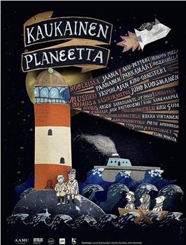 Kaukainen Planeetta观看