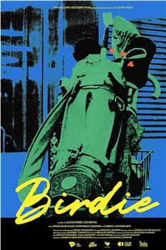 Birdie观看