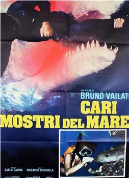 Cari mostri del mare观看